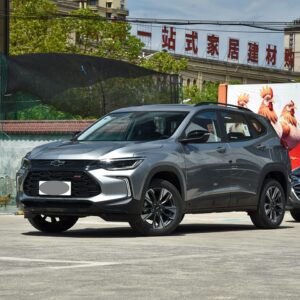 Chevrolet Trax 2023 Model