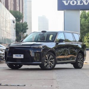 GAC Trumpchi Xiangwang S9 2025MY