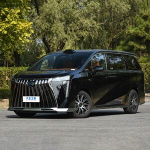 GAC Trumpchi Xiangwang M8 2026MY